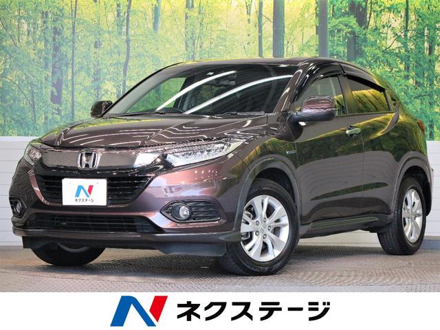 ハイブリッドX・ホンダセンシング 後期型 純正8型ナビ レーダークルーズ LEDヘッドランプ 純正16インチアルミ 革巻きステアリングホイール 電動オート格納ドアミラー デュアルオートエアコン パドルシフト ETC(1枚目)