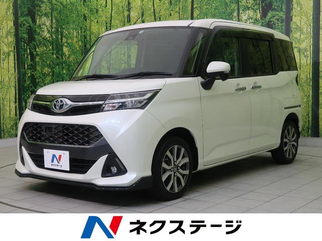 カスタムG-T ALPINE9型ナビ 両側電動ドア 衝突被害軽減装置 禁煙車 クルコン バックカメラ LEDヘッド クリアランスソナー Bluetooth オートエアコン スマートキー プッシュスタート ETC(1枚目)