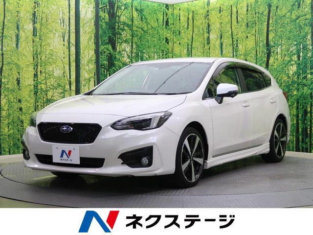 スバル インプレッサスポーツ2 0i sアイサイト 純正8型ナビ 衝突軽減 アドバンスドセイフティpkg 黒革シート リアビークル ドライブレコーダー デアイサー リアフォグ ledヘッド パワーシート オートエアコン オートマチックハイビーム etcの中古車 車体 スバル インプレッサスポーツ2 0i sアイサイト 純正8型ナビ 衝突軽減 アドバンスドセイフティpkg 黒革シート リアビークル ドライブレコーダー デアイサー リアフォグ ledヘッド パワーシート オートエアコン オートマチックハイビーム etcの中古車 車体