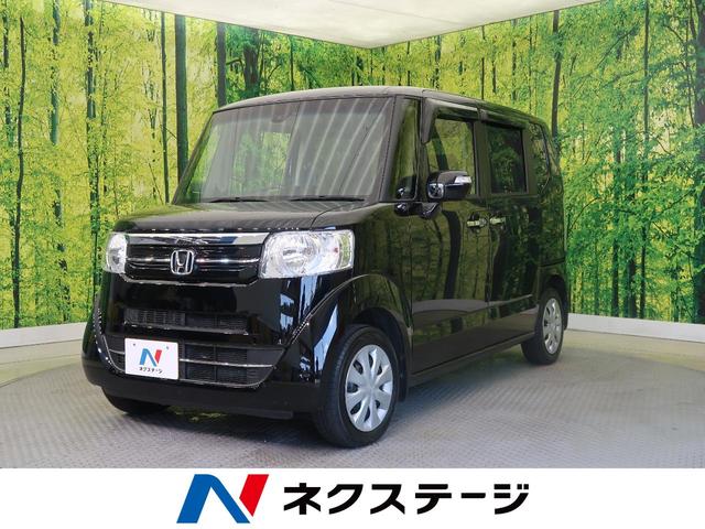 G・Lパッケージ 禁煙車 純正ナビフルセグTV バックカメラ 電動スライドドア ビルトインETC オートエアコン スマートキー(1枚目)