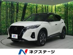 日産 Suvの中古車情報 中古車検索 価格 Com