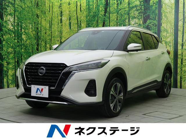 申込み シーン ラック 250 万 中古 車 Suv どちらか モニター 申し立て