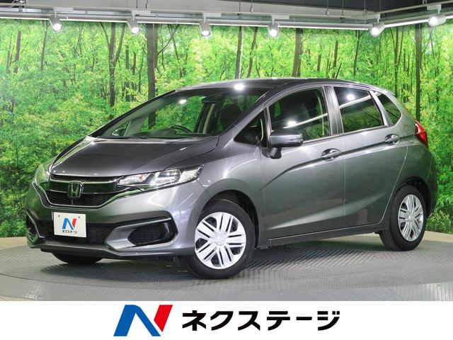 フィット ホンダ １３ｇ ｆ ホンダセンシング 衝突軽減ブレーキシステム 車線逸脱防止システム アダプティブクルーズコントロール ｃａｒｒｏｚｚｅｒｉａナビ プッシュスタートキー ｅｔｃ オートエアコン アイドリングストップ 大阪府 １３ｇ ｆ ホンダセンシング
