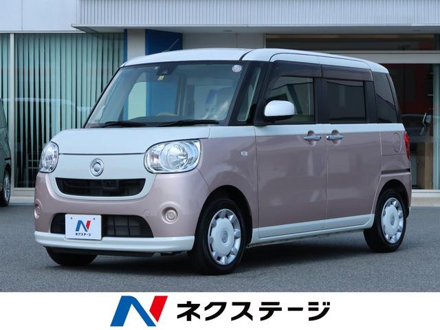 Xリミテッド SAII SDナビフルセグ 両側電動スライドドア 衝突被害軽減装置 バックカメラ スマートキー プッシュスタート オートライト オートエアコン アイドリングストップ ベージュインテリア 置きラクボックス(1枚目)
