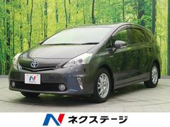 福岡県で購入できるトヨタ プリウスaの中古車在庫一覧 ナビクルcar 1ページ目