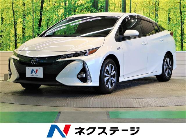 Sセーフティプラス 純正9型メモリナビ セーフティセンス レーダークルーズ インテリジェントクリアランスソナー インテリジェントパーキングアシスト シートヒーター 急速充電 バックカメラ ビルトインETC 禁煙車(1枚目)