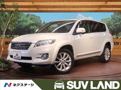 トヨタヴァンガードの中古車を探すなら グーネット中古車