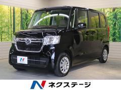 栃木県の中古車情報 中古車検索 価格 Com 栃木県の中古車情報 中古車検索 価格 Com