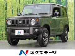 スズキ ジムニー 未使用車の中古車一覧 価格 Com