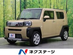 ダイハツ 新潟県の中古車一覧 価格 Com