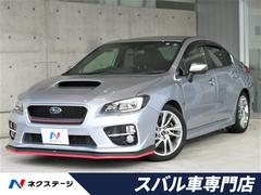 グーネット S4 Sti の中古車一覧 1 30件 グーネット S4 Sti の中古車一覧 1 30件