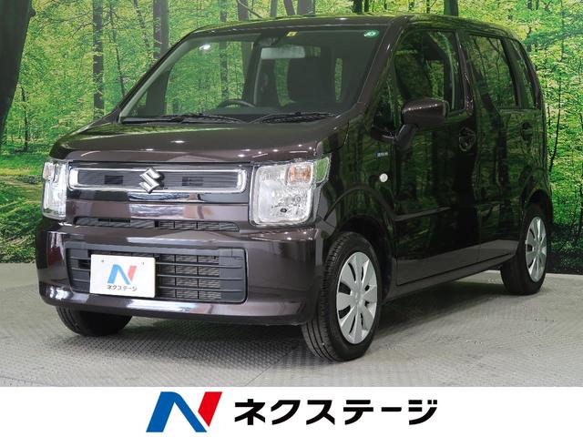 ハイブリッドFX 純正CDオーディオ セーフティサポート 運転席シートヒーター クリアランスソナー オートエアコン オートマチックハイビーム 電動格納ミラー スマートキー アイドリングストップ 禁煙車(1枚目)