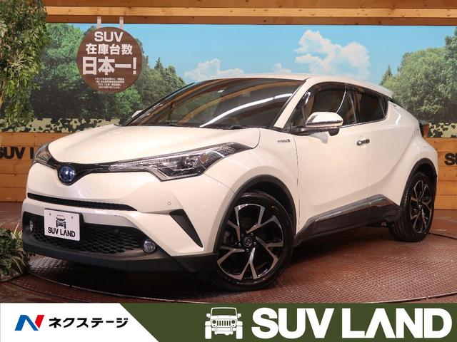 トヨタの中古車なら グーネット中古車 石川県の中古車情報 トヨタの中古車なら グーネット中古車 石川県の中古車情報