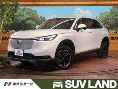 ホンダ Suvの中古車情報 中古車検索 価格 Com ホンダ Suvの中古車情報 中古車検索 価格 Com