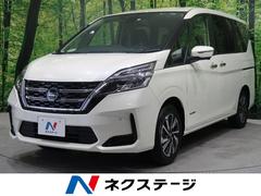日産 宮城県の中古車一覧 価格 Com