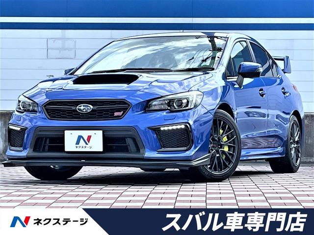 スバルｗｒｘ ｓｔｉの中古車を探すなら グーネット中古車