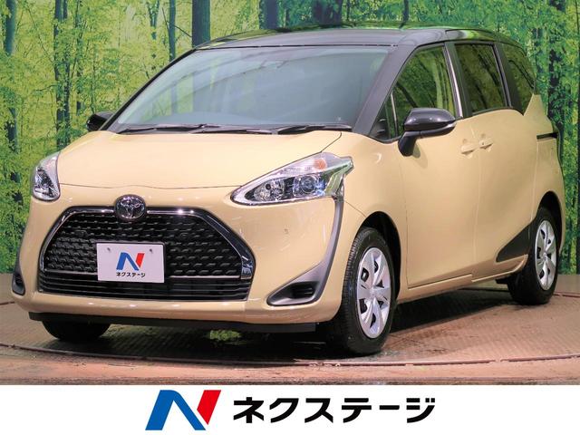 みつかる 232台 福岡県のシエンタ トヨタ 40万台から選べる価格相場検索サイトbiglobe中古車 情報提供 グーネット みつかる 232台 福岡県のシエンタ トヨタ 40万台から選べる価格相場検索サイトbiglobe中古車 情報提供 グーネット