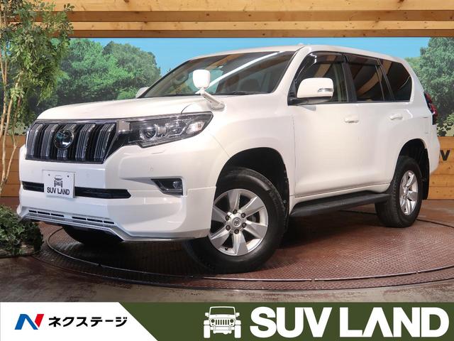 トヨタ ランドクルーザープラドtx 純正ナビ 7人乗り 純正エアロ レーダークルーズ プリクラッシュ ledヘッド フルセグtv クリアランスソナーの中古車 車体価格329 9万円 17 平成29 年式 走行4 1万キロ 車体色スーパーホワイトii 石川県野々市市御経塚4 トヨタ ランドクルーザープラドtx 純正ナビ 7人乗り 純正エアロ レーダークルーズ プリクラッシュ ledヘッド フルセグtv クリアランスソナーの中古車 車体価格329 9万円 17 平成29 年式 走行4 1万キロ 車体色スーパーホワイトii 石川県野々市市御経塚4