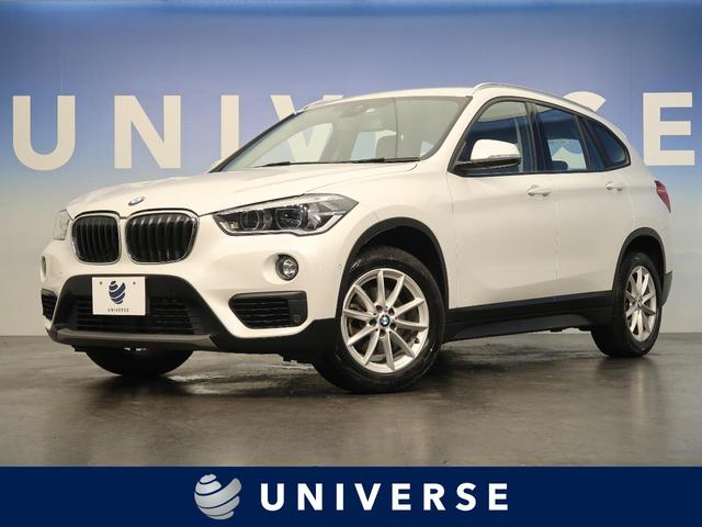 X1の試乗車を認定中古車で購入するのは得か損か Bmw X1 10年モデル のクチコミ掲示板 価格 Com