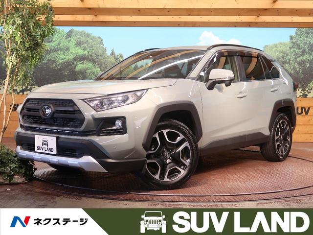 トヨタの中古車なら グーネット中古車 石川県の中古車情報 トヨタの中古車なら グーネット中古車 石川県の中古車情報