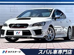 ネクステージ 春日井スバル車専門店 中古車販売店情報 価格 Com ネクステージ 春日井スバル車専門店 中古車販売店情報 価格 Com