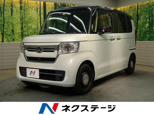 軽自動車の中古車なら グーネット中古車 岐阜県の中古車情報 軽自動車の中古車なら グーネット中古車 岐阜県の中古車情報