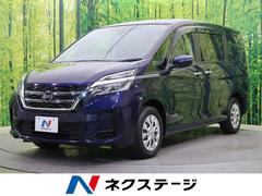日産 新潟県の中古車一覧 価格 Com 日産 新潟県の中古車一覧 価格 Com