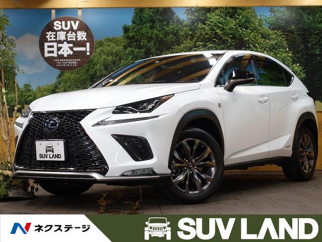 レクサスｎｘの中古車を探すなら グーネット中古車 千葉県の中古車情報