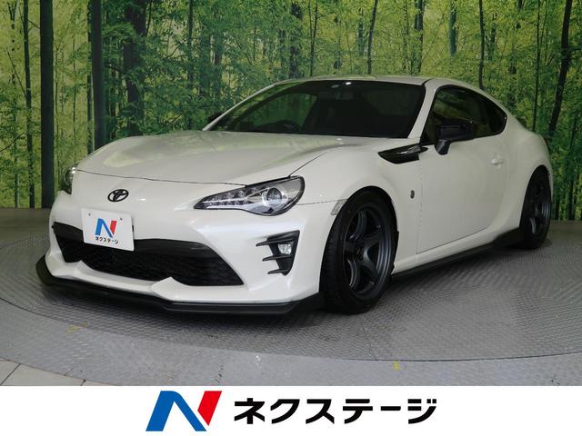 86 gtの中古車を探すなら グーネット中古車 トヨタの中古車情報 86 gtの中古車を探すなら グーネット中古車 トヨタの中古車情報