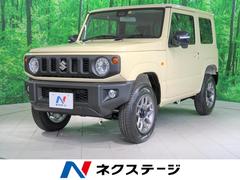 スズキ ジムニー 大分県の中古車一覧 価格 Com