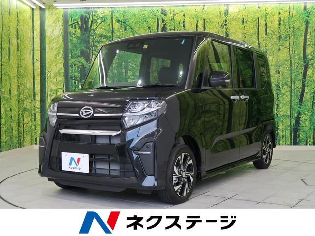 みつかる 229台 富山県のタント ダイハツ 40万台から選べる価格相場検索サイトbiglobe中古車 情報提供 グーネット みつかる 229台 富山県のタント ダイハツ 40万台から選べる価格相場検索サイトbiglobe中古車 情報提供 グーネット
