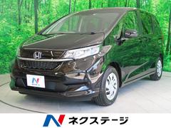 ホンダ フリード 大分県の中古車一覧 価格 Com ホンダ フリード 大分県の中古車一覧 価格 Com