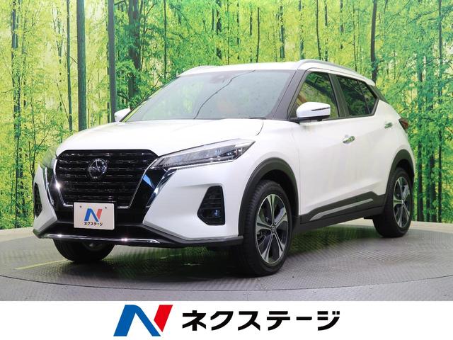 日産の中古車なら グーネット中古車 新潟県の中古車情報 日産の中古車なら グーネット中古車 新潟県の中古車情報