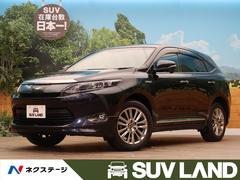 トヨタ ハリアーハイブリッド パープル 紫色 の中古車一覧 価格 Com