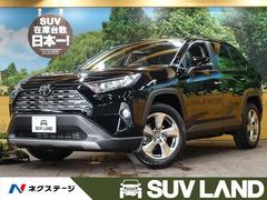 トヨタ 千葉県の中古車一覧 価格 Com