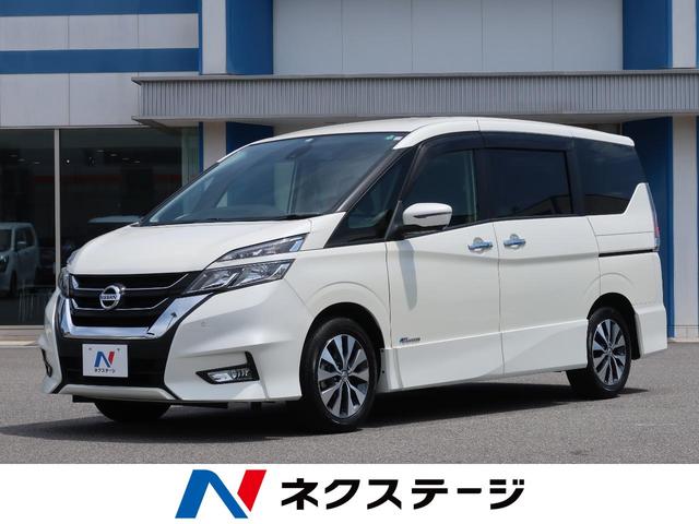 日産 セレナハイウェイスター 純正9型sdナビ 電動スライドドア セーフティパックa 全周囲カメラ 衝突被害軽減 純正16インチアルミホイール ledヘッドライト etc クルーズコントロール スマートキー ステアリングスイッチの中古車 車体価格209 9万円 2016 平成