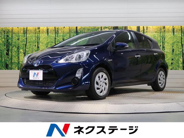 トヨタ アクアsスタイルブラック 特別仕様車 純正ナビ トヨタセーフティセンス pcs lda オートマチックハイビーム スマートキー cd bluetooth オートエアコン 電動格納ミラー オートライト abs escの中古車 車体価格95 2万円 16 平成28 年式 トヨタ アクアsスタイルブラック 特別仕様車 純正ナビ トヨタセーフティセンス pcs lda オートマチックハイビーム スマートキー cd bluetooth オートエアコン 電動格納ミラー オートライト abs escの中古車 車体価格95 2万円 16 平成28 年式