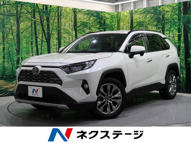 みつかる 39台 北海道のrav4 トヨタ 40万台から選べる価格相場検索サイトbiglobe中古車 情報提供 グーネット みつかる 39台 北海道のrav4 トヨタ 40万台から選べる価格相場検索サイトbiglobe中古車 情報提供 グーネット