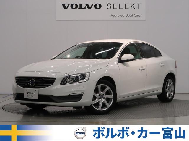 ｓ６０ ｔ４ ｓｅの中古車を探すなら グーネット中古車 ボルボの中古車情報
