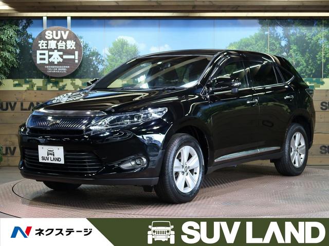 トヨタの中古車なら グーネット中古車 大分県の中古車情報