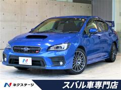スバル Wrxs4の中古車 中古車価格 相場情報 価格 Com スバル Wrxs4の中古車 中古車価格 相場情報 価格 Com
