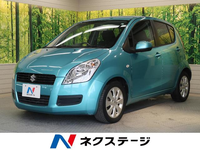 スプラッシュ 青 ブルー系の中古車を探すなら グーネット中古車 スズキの中古車情報 スプラッシュ 青 ブルー系の中古車を探すなら グーネット中古車 スズキの中古車情報