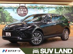 トヨタ ハリアーハイブリッド 東京都の中古車一覧 価格 Com トヨタ ハリアーハイブリッド 東京都の中古車一覧 価格 Com