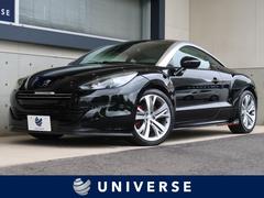 プジョーrczの中古車を探すなら グーネット中古車 プジョーrczの中古車を探すなら グーネット中古車
