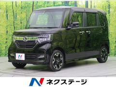 ホンダ Nboxカスタム 新潟県の中古車一覧 価格 Com ホンダ Nboxカスタム 新潟県の中古車一覧 価格 Com