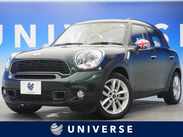 miniクロスオーバー クーパーs クロスオーバーの中古車を探すなら グーネット中古車 miniの中古車情報 miniクロスオーバー クーパーs クロスオーバーの中古車を探すなら グーネット中古車 miniの中古車情報