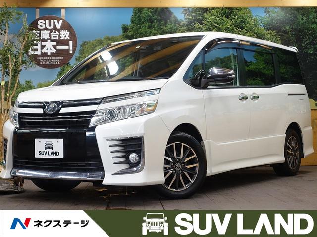 トヨタ ヴォクシー ｚｓ 煌 ７人乗り 禁煙車 セーフティセンス 純正１０型ナビ 後席モニター 184 9万円 平成28年 16年 千葉県 中古車 価格 Com