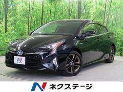トヨタ プリウス 千葉県の中古車一覧 価格 Com トヨタ プリウス 千葉県の中古車一覧 価格 Com
