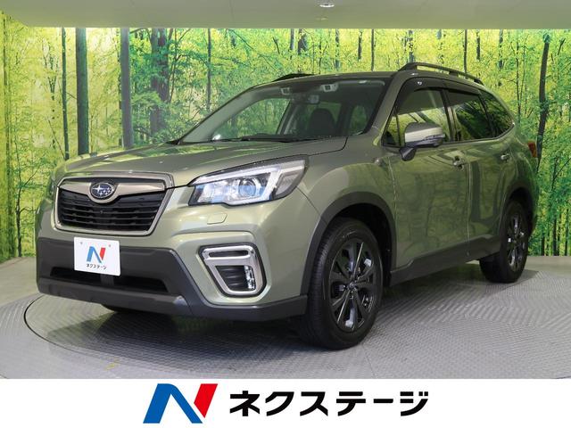 スバル フォレスター x エディション ダイアトーンサウンドナビ x mode 4wd レーダークルーズ シートヒーター ステアリングヒーター 308 9万円 令和2年 年 埼玉県 中古車 価格 Com スバル フォレスター x エディション ダイアトーンサウンドナビ x mode 4wd レーダークルーズ シートヒーター ステアリングヒーター 308 9万円 令和2年 年 埼玉県 中古車 価格 Com