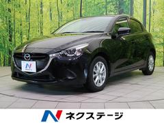 マツダ デミオ Mt マニュアル の中古車一覧 価格 Com マツダ デミオ Mt マニュアル の中古車一覧 価格 Com